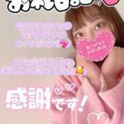 ヒメ日記 2026/07/12 23:46 投稿 ゆき 越谷発デリヘル 生イキッ娘！