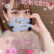 ヒメ日記 2026/08/29 14:30 投稿 ゆき 越谷発デリヘル 生イキッ娘！
