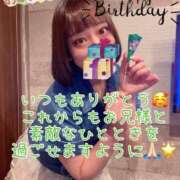 ヒメ日記 2026/08/31 08:52 投稿 ゆき 越谷発デリヘル 生イキッ娘！