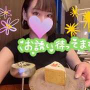 ヒメ日記 2026/09/04 12:51 投稿 ゆき 越谷発デリヘル 生イキッ娘！