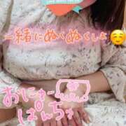 ヒメ日記 2026/09/06 17:11 投稿 ゆき 越谷発デリヘル 生イキッ娘！