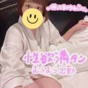 ヒメ日記 2026/09/23 16:18 投稿 ゆき 越谷発デリヘル 生イキッ娘！