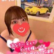 ゆき 昨日のお礼日記 越谷発デリヘル 生イキッ娘！
