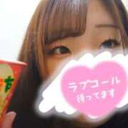 まみ 実は今日で… 渋谷ちゃんこ