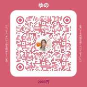 ヒメ日記 2026/08/01 10:53 投稿 ゆの 2980円