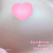 ヒメ日記 2026/07/12 13:10 投稿 花実【はなみ】 丸妻 西船橋店