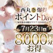 ヒメ日記 2026/07/23 07:12 投稿 花実【はなみ】 丸妻 西船橋店