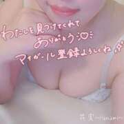ヒメ日記 2026/08/02 12:27 投稿 花実【はなみ】 丸妻 西船橋店