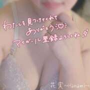 ヒメ日記 2026/08/28 15:46 投稿 花実【はなみ】 丸妻 西船橋店