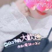 ヒメ日記 2026/09/10 12:55 投稿 花実【はなみ】 丸妻 西船橋店
