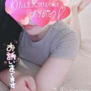 ヒメ日記 2026/09/27 15:38 投稿 花実【はなみ】 丸妻 西船橋店
