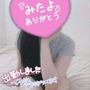 ヒメ日記 2026/10/20 13:00 投稿 花実【はなみ】 丸妻 西船橋店