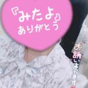 ヒメ日記 2026/10/21 18:54 投稿 花実【はなみ】 丸妻 西船橋店