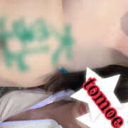 ヒメ日記 2026/01/18 09:50 投稿 トモエ TIFFIN