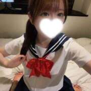 ひかり ひかりお礼💌 ウルトラドリーム