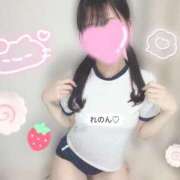 望月れのん★ ﾌﾞﾙﾏ(*ﾟﾛﾟ)ﾊｯ!! elumo(エルモ)