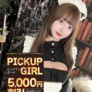ヒメ日記 2026/07/14 07:20 投稿 白咲もも ウルトラセレクション