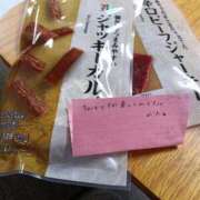 ヒメ日記 2026/07/14 23:03 投稿 たんぽぽ Profile～プロフィール～（那覇）