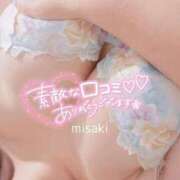 ヒメ日記 2026/08/24 13:30 投稿 みさき Ｓ＆Ｍ極嬢