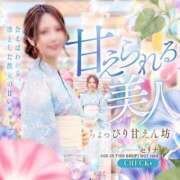 ヒメ日記 2026/09/08 23:14 投稿 セリナ KUROKIN-黒い金魚Ⅱ-