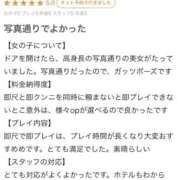 ヒメ日記 2026/07/13 22:00 投稿 あまい E+アイドルスクール品川店