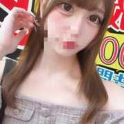 ヒメ日記 2026/08/26 09:50 投稿 あまい E+アイドルスクール品川店