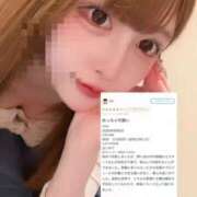 ヒメ日記 2026/09/08 14:00 投稿 あまい E+アイドルスクール品川店