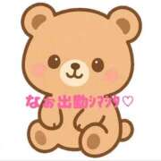 ヒメ日記 2026/06/30 12:16 投稿 なお club さくら日本橋店