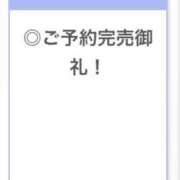 ヒメ日記 2026/07/04 12:41 投稿 らん【〇〇国宝級発情美神】 STELLA TOKYO－ステラトウキョウ－