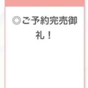 ヒメ日記 2026/07/05 15:30 投稿 らん【〇〇国宝級発情美神】 STELLA TOKYO－ステラトウキョウ－