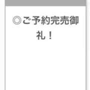 ヒメ日記 2026/08/12 19:43 投稿 らん【〇〇国宝級発情美神】 STELLA TOKYO－ステラトウキョウ－