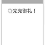 ヒメ日記 2026/08/26 21:00 投稿 らん【〇〇国宝級発情美神】 STELLA TOKYO－ステラトウキョウ－