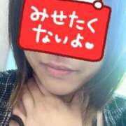 ヒメ日記 2026/08/06 09:55 投稿 なほ 大宮人妻デリヘル～大人の事情～