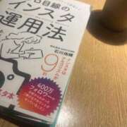 ヒメ日記 2026/09/19 20:25 投稿 なほ 大宮人妻デリヘル～大人の事情～