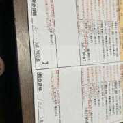 ヒメ日記 2026/07/11 01:33 投稿 西脇　あやの スタイリッシュ秘書