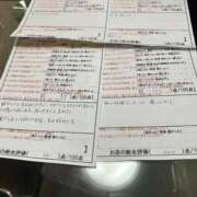 ヒメ日記 2026/07/12 02:23 投稿 西脇　あやの スタイリッシュ秘書