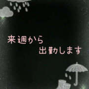 ヒメ日記 2026/09/03 06:55 投稿 みさと 栃木宇都宮ちゃんこ