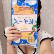 ヒメ日記 2026/09/09 18:16 投稿 えめ ハピネス東京 吉原店