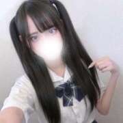 ヒメ日記 2026/09/01 23:39 投稿 れむ 学校帰りの妹に手コキしてもらった件 谷九