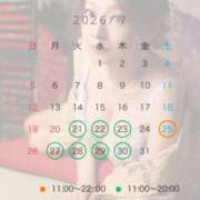 ヒメ日記 2026/07/20 07:20 投稿 ここあ ストロベリーハウス