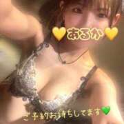 ヒメ日記 2026/09/13 15:23 投稿 神木 あるか コンフォート