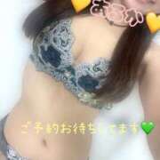 ヒメ日記 2026/09/14 13:21 投稿 神木 あるか コンフォート
