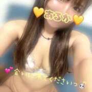 ヒメ日記 2026/09/15 12:21 投稿 神木 あるか コンフォート
