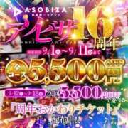 ヒメ日記 2026/08/28 18:22 投稿 白鳥 ひめの 夜這い＆イメクラ妄想する女学生たち谷九校