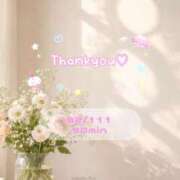 ヒメ日記 2026/08/11 23:11 投稿 こはね姫 I know すい～つ 生クリームpie