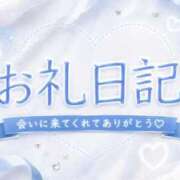 ヒメ日記 2026/07/04 22:19 投稿 来村　いと OLセレクション宇都宮店