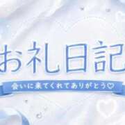 ヒメ日記 2026/07/05 15:15 投稿 来村　いと OLセレクション宇都宮店