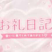 ヒメ日記 2026/07/08 10:19 投稿 来村　いと OLセレクション宇都宮店