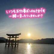 ヒメ日記 2026/07/02 14:43 投稿 体験みさ ACCENT[アクセントグループ]