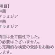 ヒメ日記 2026/09/14 20:41 投稿 ☆奇跡の夢中☆ Kiseki